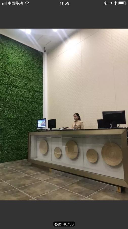 שנג'ן Youranju Hotel מראה חיצוני תמונה