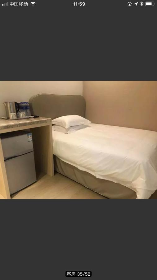 שנג'ן Youranju Hotel מראה חיצוני תמונה