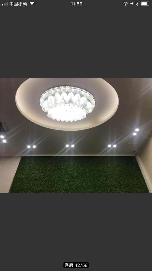 שנג'ן Youranju Hotel מראה חיצוני תמונה
