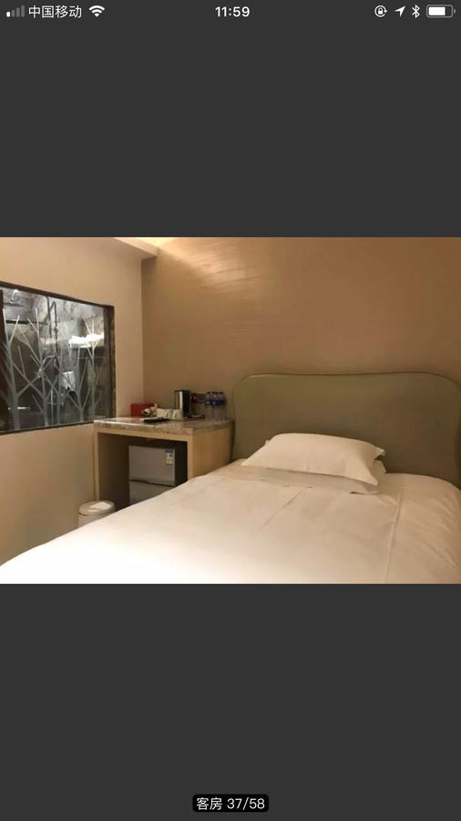 שנג'ן Youranju Hotel מראה חיצוני תמונה